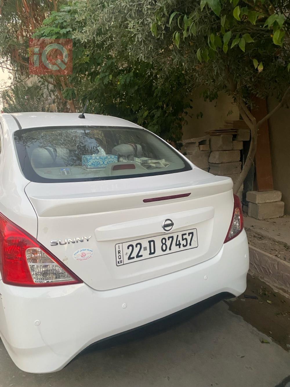 نیسان سەنی